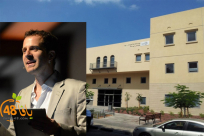 تعيين "ميخائيل فولي" مديراً لقسم المجتمع العربي في المكملة ليافا 